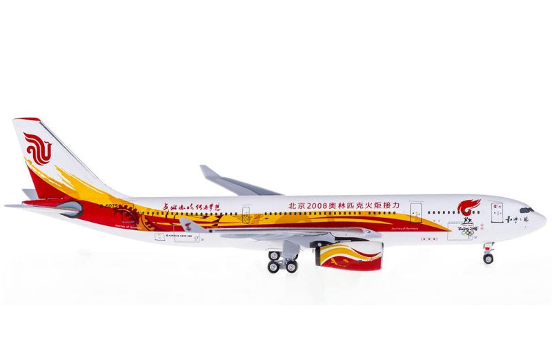 AeroClassics Air China Airbus A330-200 B-6075 1:400 Aircraft Pre-built  Airliner Model Display