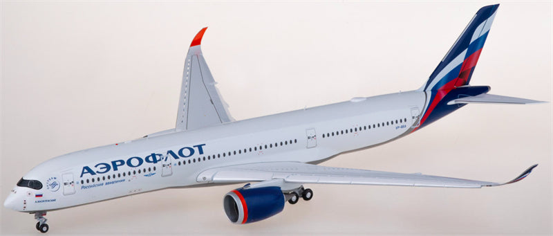JC Wings Aeroflot Airbus A350-900XWB VP-BXA Flaps Down 1:200 Diecast Model view 1