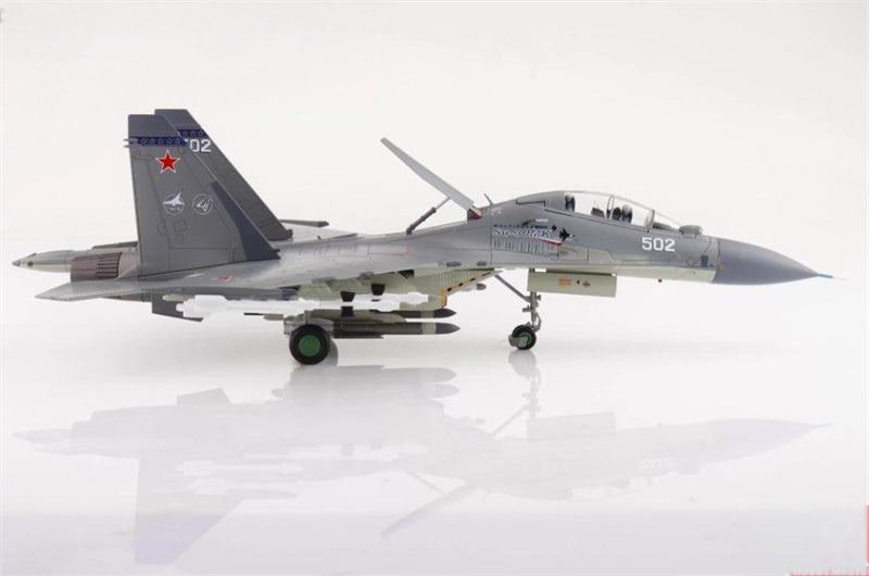 Hobby Master Su-30Mk multi-role fighter 502 Russian Air Force 2011 1:72 Airplane Pre-built Model