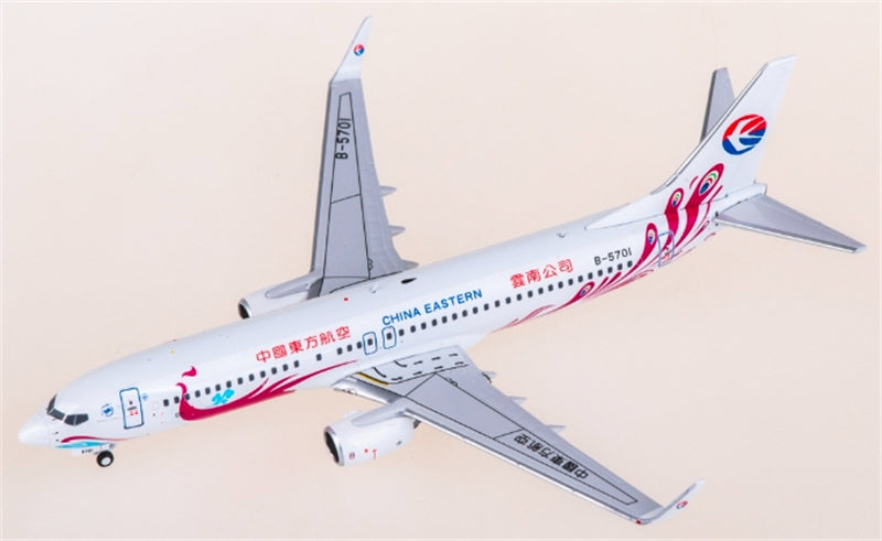 AeroPolaris China Eastern Airlines Boeing 737-800 B-5701 1:400 Diecast Model view 2