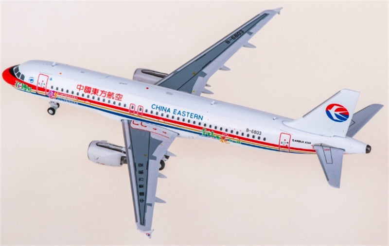Kylin 1:400 China Eastern Airlines Airbus A320 B-6803 Diecast Model view 3