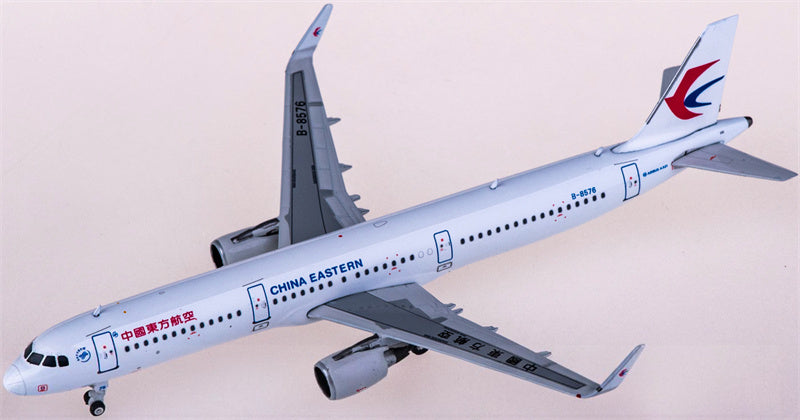 Phoenix China Eastern Airbus A321 B-8576 1:400 Diecast Model view 4