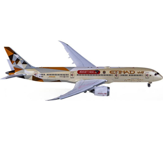 JC Wings Etihad Airways Boeing 787-9 A6-BLM Flaps down 1:400 Aircraft Pre-built  Airliner Model Display