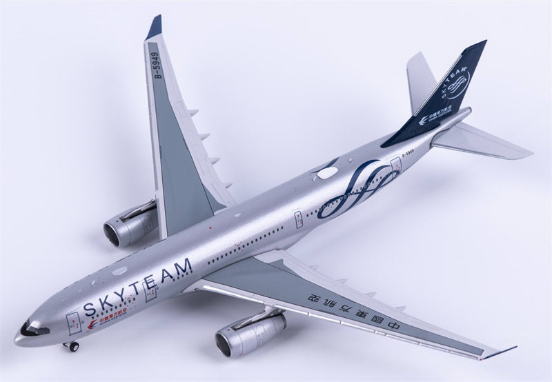 Kylin China Eastern Airbus A330-200 B-5949 1:400 Diecast Model view 3