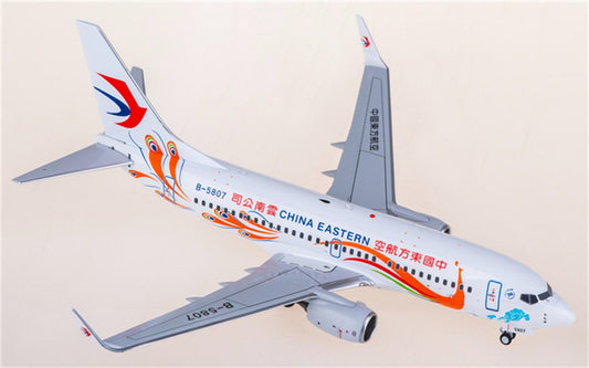 NG Models China Eastern Airlines for Boeing 737-700 B-5807 1:200 Airplane Pre-built Airliner Model Display