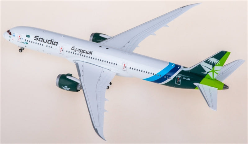 Geminijets Saudi Arabian Airlines Boeing 787-9 HZ-ARB 1:400 Diecast Model view 3
