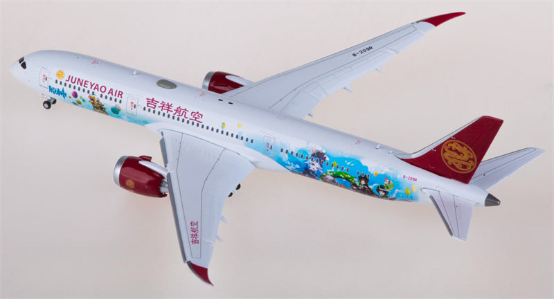 JC Wings Juneyao Airlines Boeing 787-9 Dreamliner B-209R Flaps Down 1:400 Diecast Model view 2