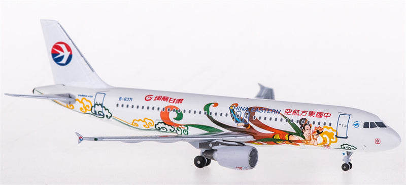 AeroClassics China Eastern Airbus A320 B-6371 1:400 Diecast Model view 3