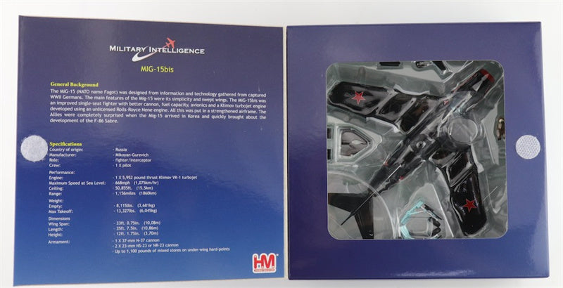 HOBBY MASTER MIG15bis Experimental Red 1016/N15YY Combat Air Museum Kansas 1:72 Aircraft Pre-built Model