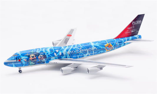 SQ Wings Japan Airlines Boeing 747-400 JA8905 1:200 Aircraft Model