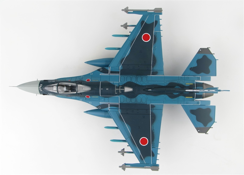 HOBBY MASTER JASDF F-2A 3th SQN 1:72 Model Limited Edition 60th Anniversary 03-8509