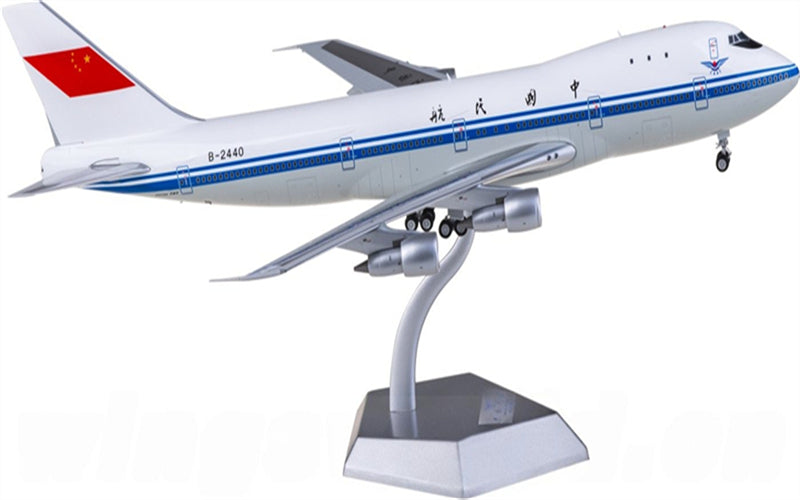 SQ Wings CAAC Boeing 747-200 B-2440 1:200 Diecast Model view 2