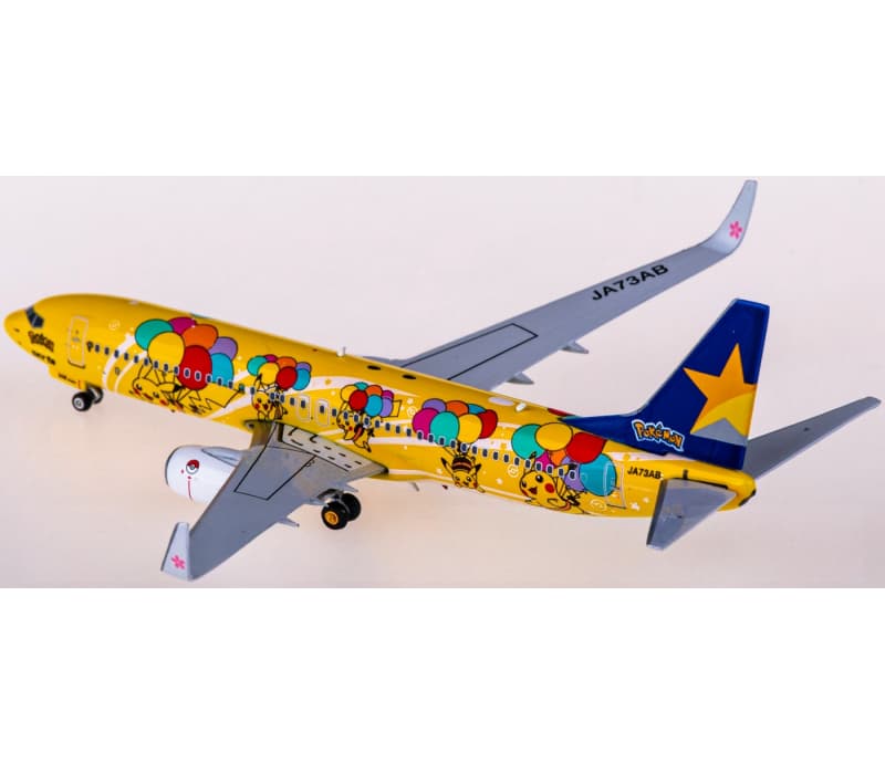 Phoenix Skymark Airlines Boeing 737-800 JA73AB 1:400 Aircraft Pre-built  Airliner Model Display