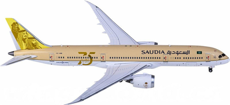 JC Wings Saudia Boeing 787-9 HZ-ARE 75 Years 1:400 Diecast Model view 1