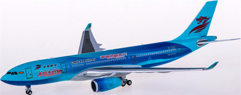 JC Wings Capital Airlines Airbus A330-200 B-8981 1:400 Diecast Model view 1