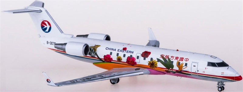 JC Wings China Eastern for Bombardier CRJ200LR B-3070 1:200 Airplane Pre-built  Airliner Model Display