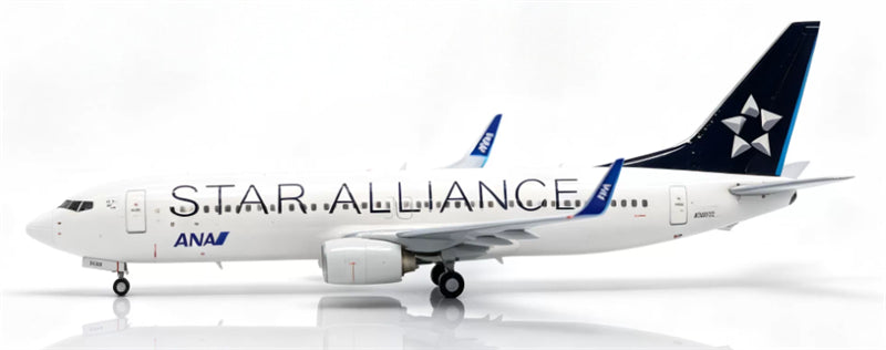 Z2 Model 1:400 ANA B737-800 JA51AN DIECAST Model