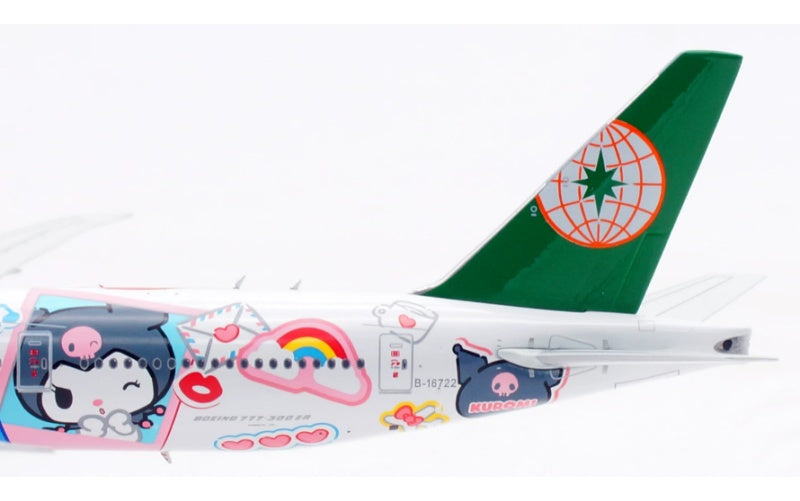 Aviation 1:400 EVA Air B777-300ER B-16722  DIECAST Model