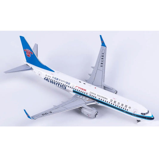 JC Wings 1:200 China Southern Boeing 737-800 B-1916  DIECAST Model
