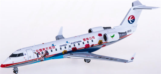JC Wings China Eastern Bombardier CRJ200ER B-3013 1:200 Diecast Model view 1