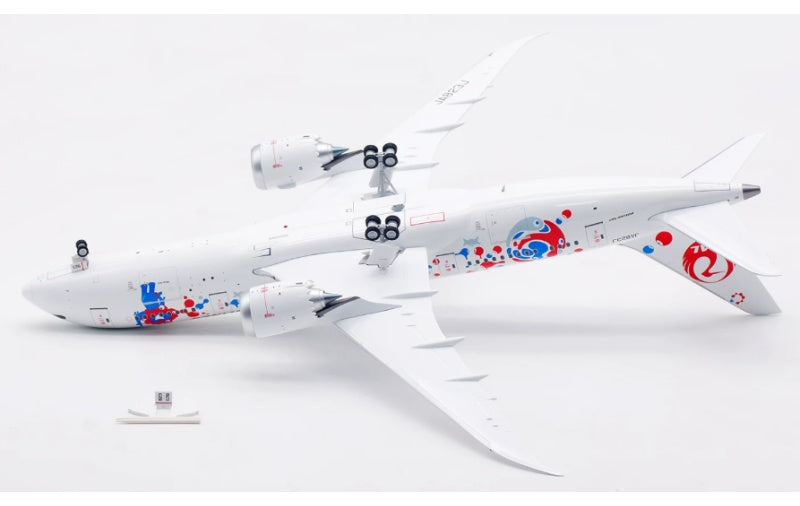 B-Models 1:200 Japan Airlines B787-8 JA823J  DIECAST Model