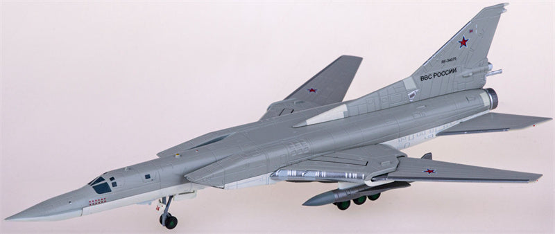 Herpa Russian Air Force for Tupolev TU-22M3 Backfire RF-34075 1:200 Airplane Pre-built  Airliner Model Display