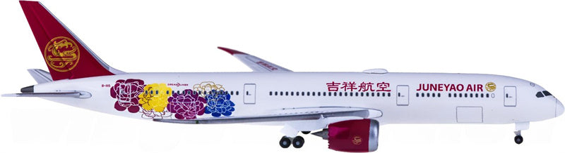 Herpa Juneyao Air for Boeing 787-9 Dreamliner B-1115 1:500 Airplane Pre-built  Airliner Model Display