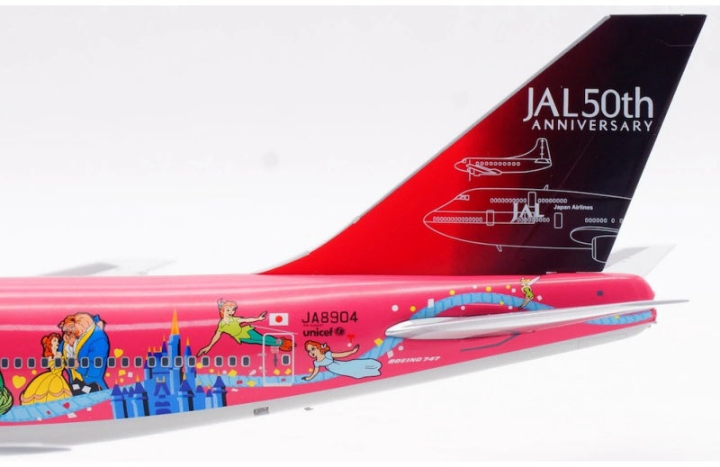 SQ Wings 1:200 Japan Airlines B747-400 JA8904 Standard Edition DIECAST Model