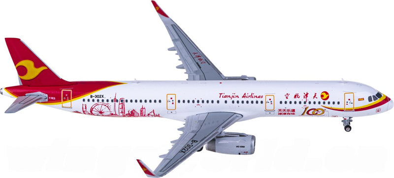 JC Wings Tianjin Airlines Airbus A321 B-302X 1:400 Diecast Model view 3