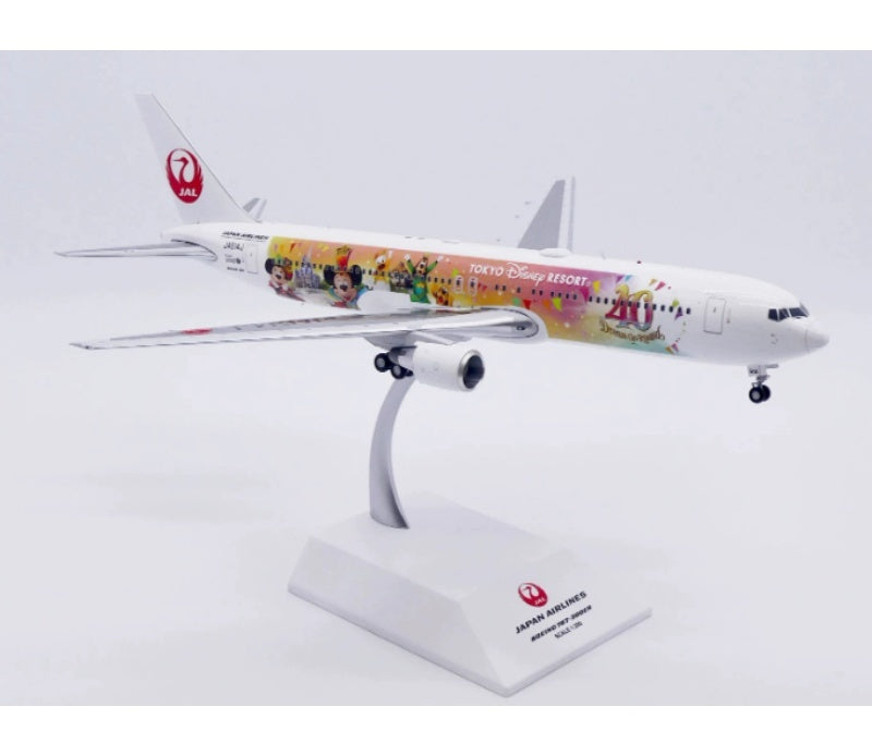 JC Wings 1:200 Japan Airlines B767-300ER JA614J  DIECAST Model