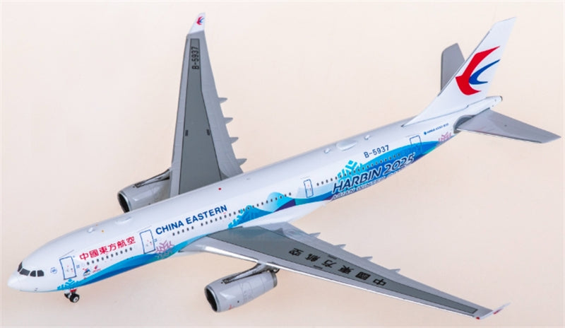 Phoenix China Eastern Airlines for Airbus A330-200 B-5937 1:400 Aircraft Pre-built  Airliner Model Display