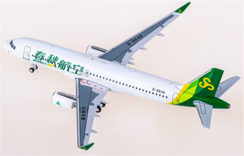 Kylin 1:400 Spring Airlines Airbus A320 B-664 Diecast Model view 3