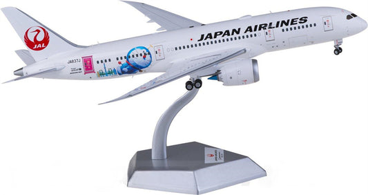 SQ Wings Japan Airlines Boeing 787-8 JA837J 1:200 Aircraft Pre-built  Airliner Model Display
