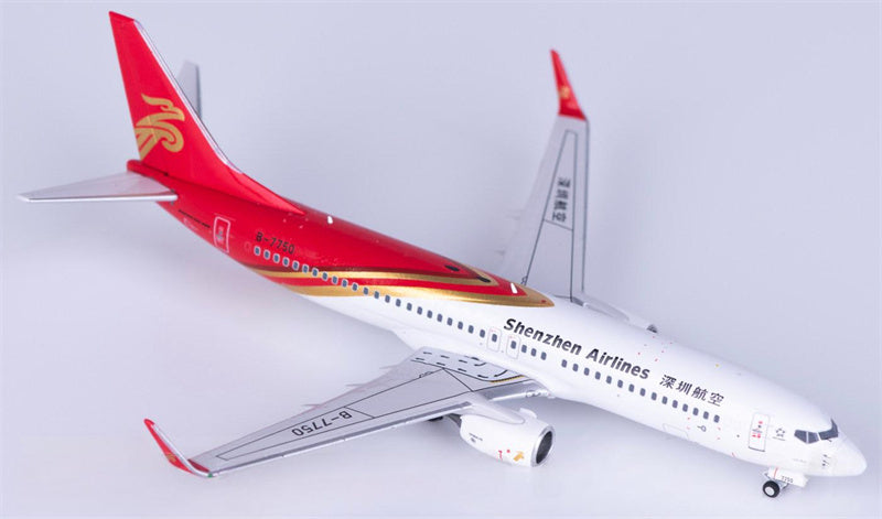 AeroPolaris Shenzhen Airlines Boeing 737-800 B-7750 1:400 Diecast Model view 4
