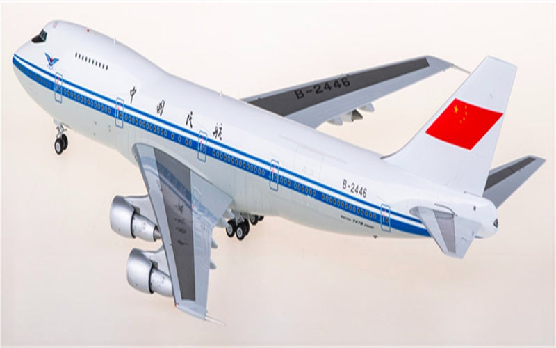 SQ Wings CAAC Boeing 747-200 B-2446 1:200 Diecast Model view 3