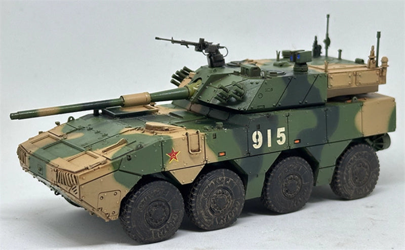 ACE HOBBY Chinese 105mm wheeled self-propelled assault jungle tricolor 1:72 Tank Pre-built Model