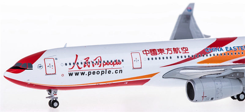 JC Wings China Eastern Airbus A330-300 B-6126 1:400 Diecast Model view 2