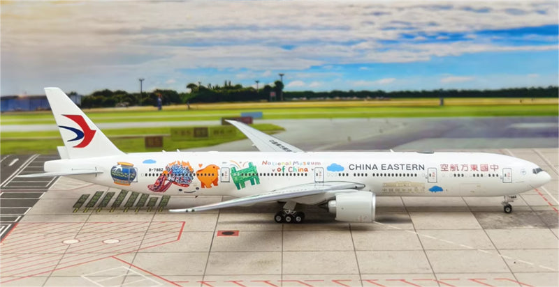 Phoenix 1:400 China Eastern Boeing 777-300ER  B-7882  DIECAST Model