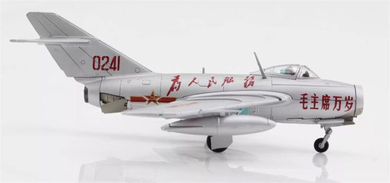 HOBBY MASTER PLAAF MiG-15bis 1:72 Model 1950S 0241