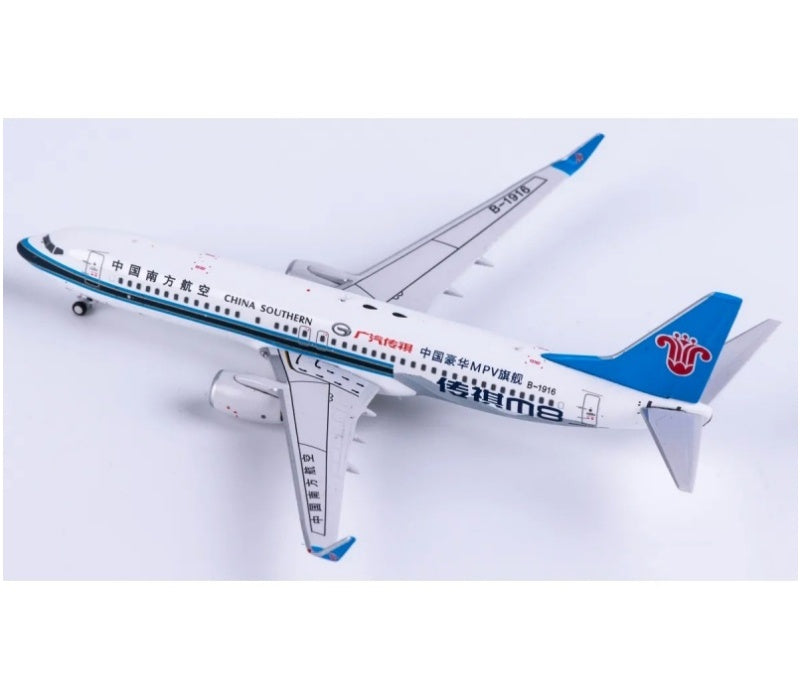 C Model 1:400 China Southern Boeing 737-800 B-1916  DIECAST Model