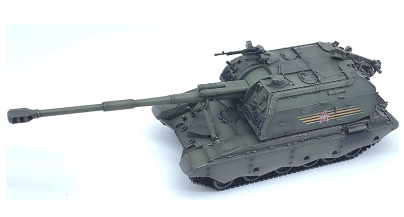 ARTISAN Russian 2S19 self-propelled howitzer 155mm caliber Victory Day parade livery 1:72 Tank Pre-built Model