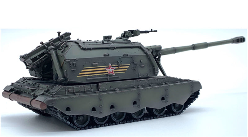 ARTISAN Russian 2S19 self-propelled howitzer 155mm caliber Victory Day parade livery 1:72 Tank Pre-built Model