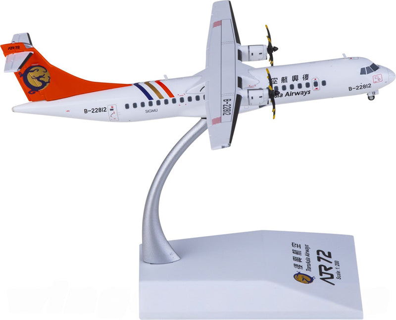 JC Wings TransAsia Airways ATR-72-500 B-22812 1:200 Diecast Model view 1