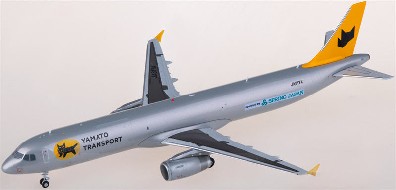 JC Wings Yamato Transport Airbus A321F JA81YA 1:200 Diecast Model view 2