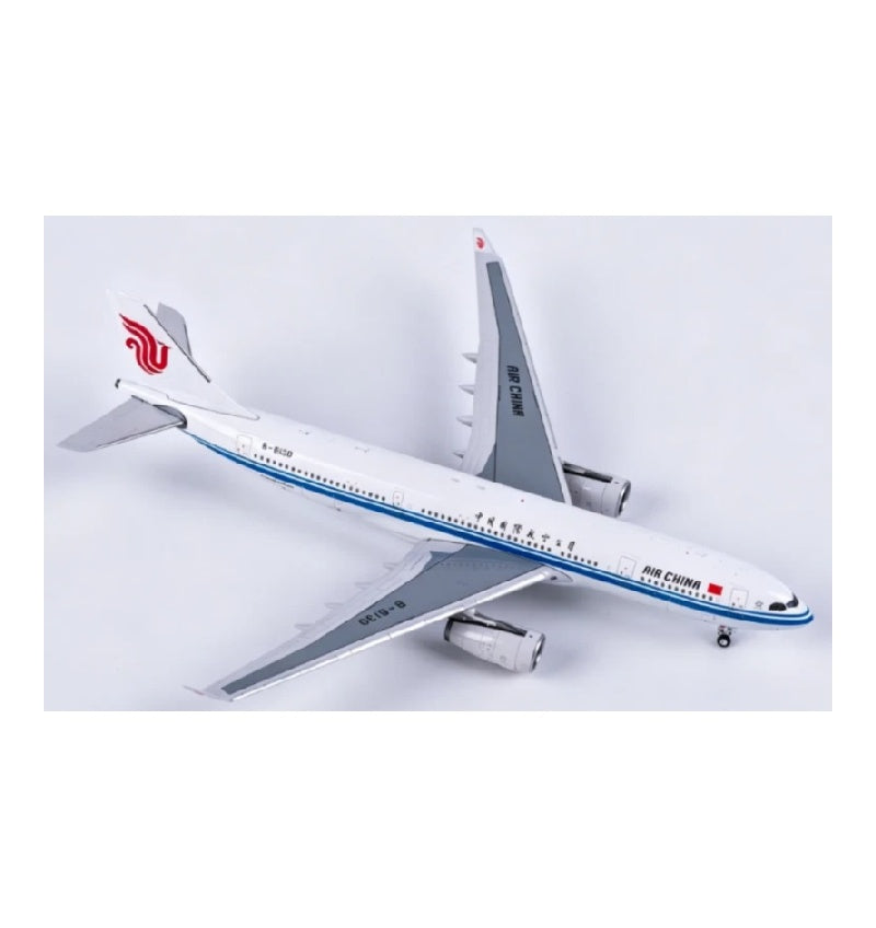 Kylin Model 1:400 Air China Airbus A330-200 B-6130  DIECAST Model