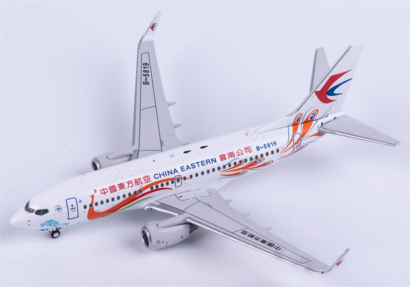 C Model 1:400 China Eastern Boeing 737-700 B-5819  DIECAST Model