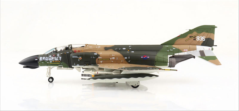 HOBBY MASTER ROKAF F4D 110th TFS 1:72 Model late 1970s Limited Edition McDonnell Douglas 64-0935