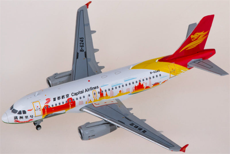 JC Wings Capital Airlines for Airbus A319 B-6245 1:400 Airplane Pre-built  Airliner Model Display