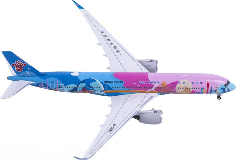NG Models China Southern Airbus A350-900 B-308T Regular Version 1:400 Diecast Model view 3
