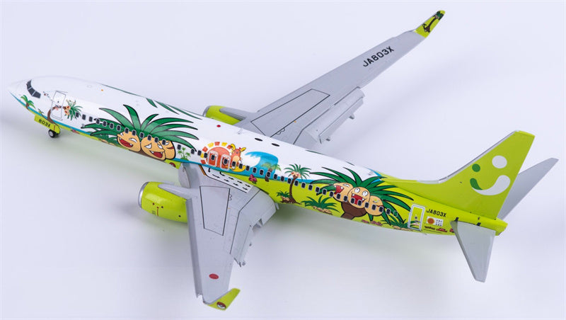 JC Wings 1:200 Solaseed Air Boeing 737-800 JA803X Flaps Down Diecast Model